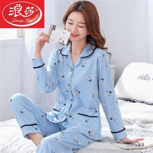 睡衣女士春秋季纯棉长袖中老年妈妈家居服薄款全棉大码套装月子服