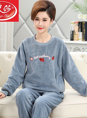 浪莎珊瑚绒睡衣女秋冬季中老年妈妈加厚加绒套头法兰绒保暖套装冬