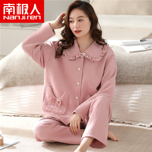 南极人睡衣女秋冬季空气棉夹层长袖纯棉加厚保暖家居服薄夹棉套装