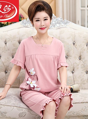 浪莎睡衣女中年妈妈夏季薄款纯棉短袖中老年夏天两件套装家居服