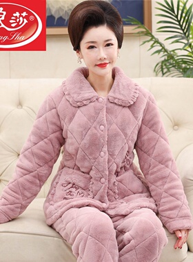 冬季珊瑚绒夹棉睡衣女中年妈妈中老年秋冬季三层加厚加绒保暖棉袄