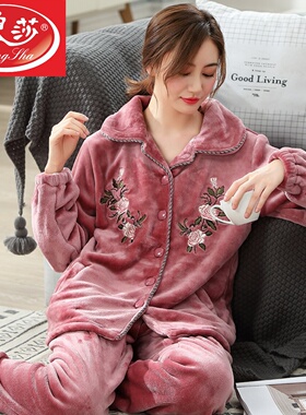 秋冬季珊瑚绒中老年妈妈睡衣女加厚加绒法兰绒保暖大码家居服套装
