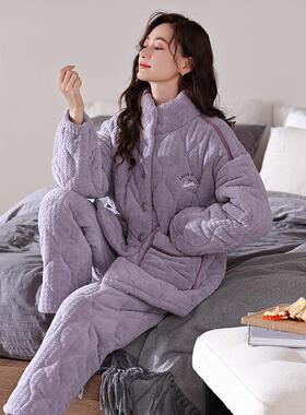 冬季夹棉睡衣女珊瑚绒加厚三层保暖2026年新款女士立领家居服棉袄