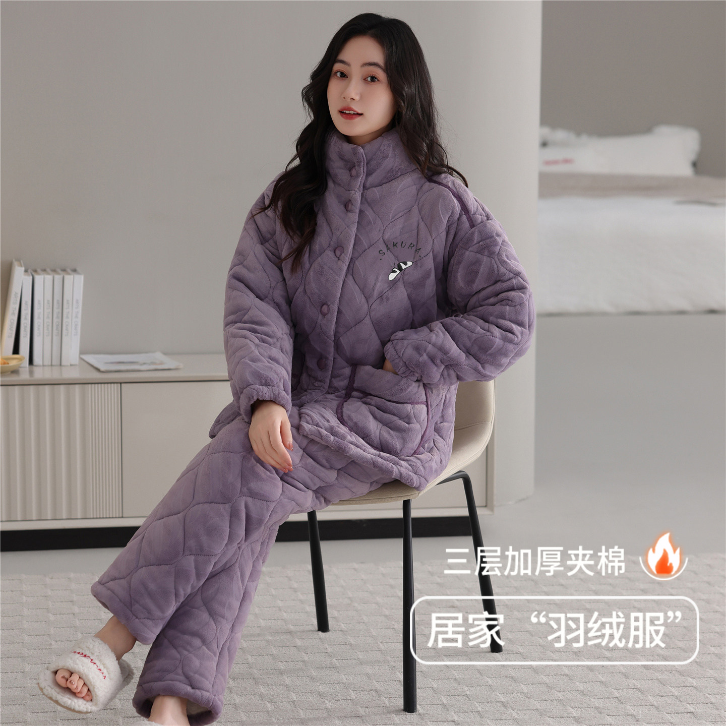 睡衣女冬季秋冬款三层夹棉珊瑚绒2025新款加绒加厚保暖家居服套装,女士内衣/男士内衣/家居服,睡衣/家居服套装,淘宝优惠券,粉丝福利购,淘宝优惠卷