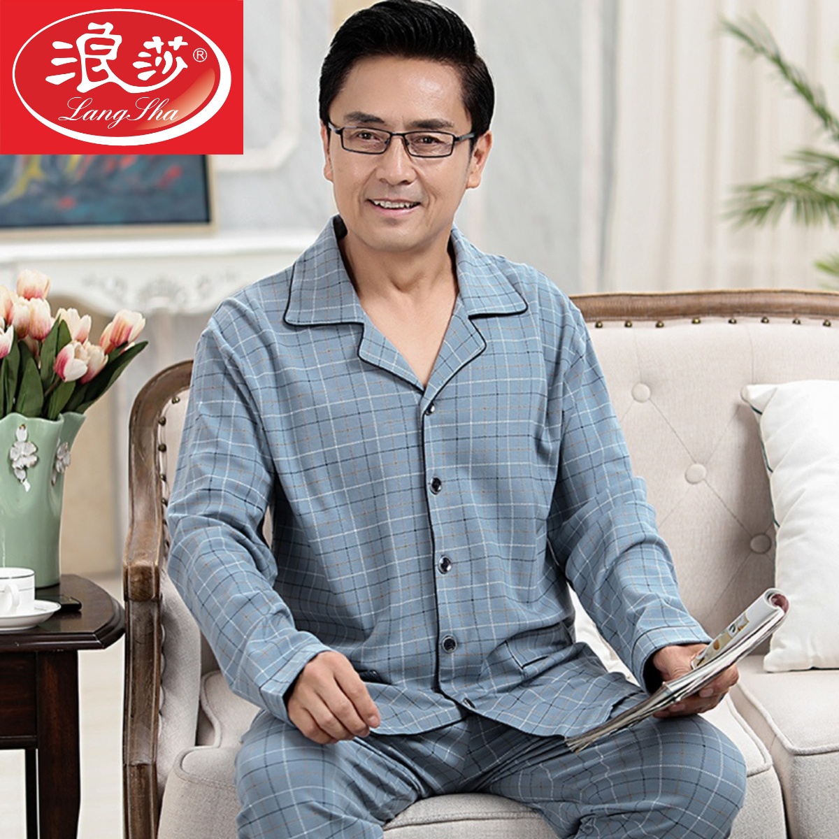 睡衣男士春秋款纯棉长袖秋季大码全棉中老年人爸爸男式家居服套装