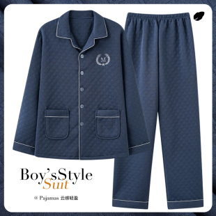 睡衣男士秋冬季加厚纯棉长袖中老年爸爸家居服薄款夹棉空气棉夹层