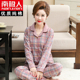 套装 纯棉婆婆全棉质家居服加大码 长袖 中老年中年妈妈睡衣女春秋季