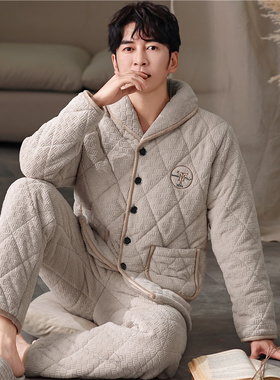 浪莎睡衣男款冬季珊瑚绒三层夹棉袄冬天加厚保暖法兰绒家居服套装