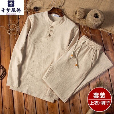 亚麻套装男夏季两件套中国风男装