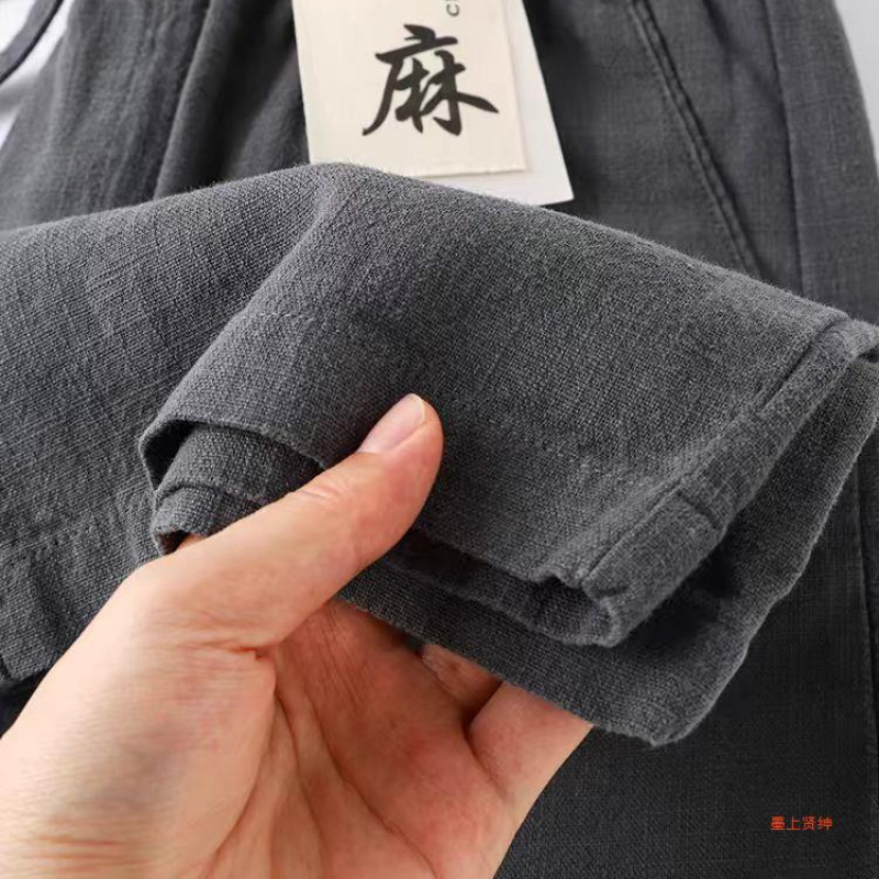 高端亚麻裤深灰色棉麻裤子宽松直筒裤夏季薄款苎麻长裤男士休闲裤