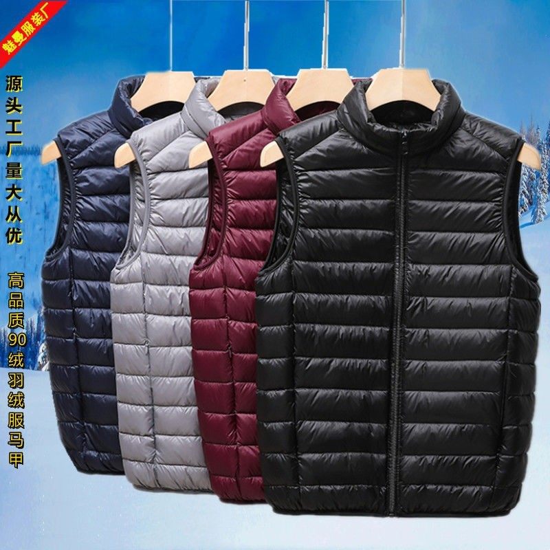 反季清仓轻薄羽绒棉服马甲立领坎肩背心春秋季轻薄马甲上衣特价