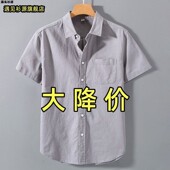 男款 夏季 薄款 潮牌亚麻衬衫 宽松休闲麻料短袖 衬衣潮流痞帅棉麻上衣