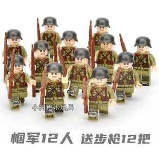 国产二战积木人仔国军德军美军军事积木适用乐高人仔男孩拼装玩具