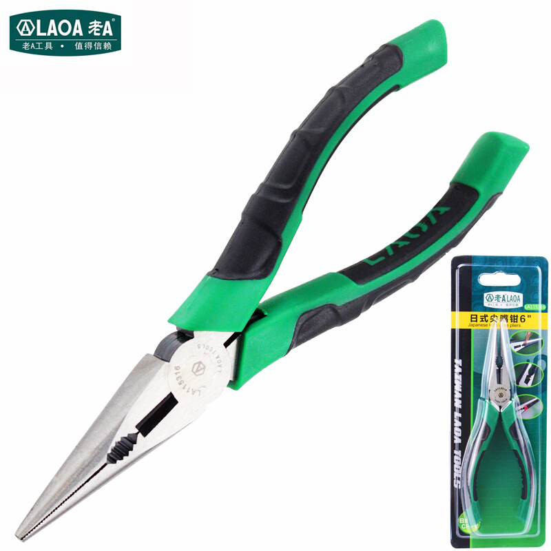 老A 省力日式尖嘴钳 电工专用尖口钳LA115316多功能6寸尖咀钳子
