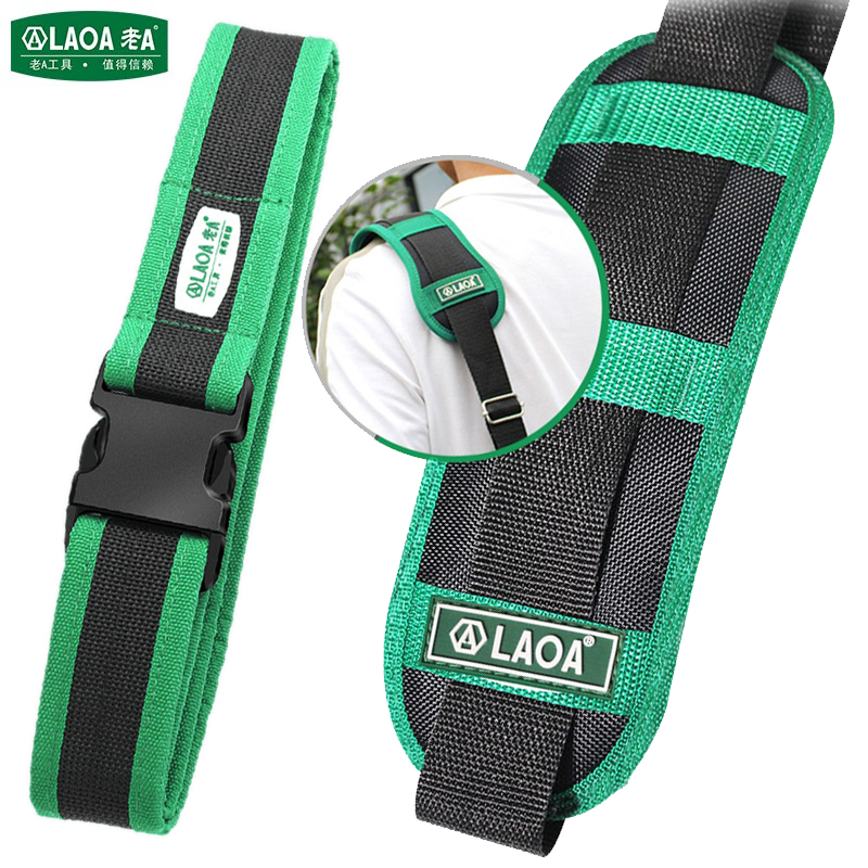 老A 多功能加宽工具包腰带加厚工具挂包肩带木工腰包护腰带背带