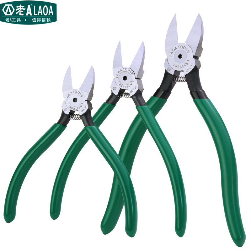 老A 日式水口钳薄刃高达模型剪络钒钢水口剪电子剪斜嘴钳斜口剪