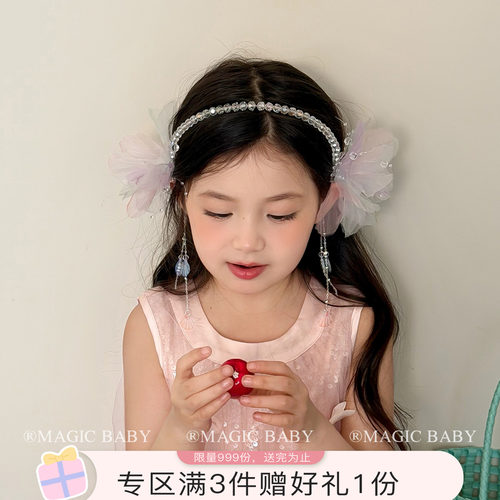 甜美粉色网纱花瓣流苏珍珠发箍宝宝六一儿童节发饰表演古风发饰女