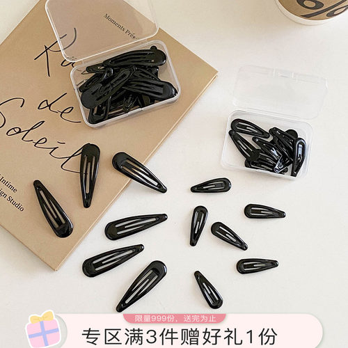 10个装黑色迷你碎发夹bb夹边夹