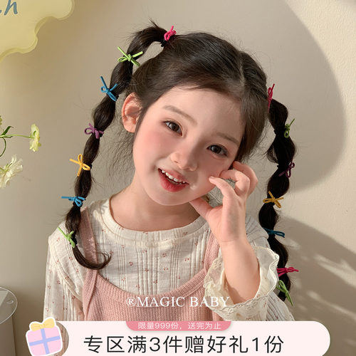 魔丽宝贝儿童扎头发皮筋不伤发