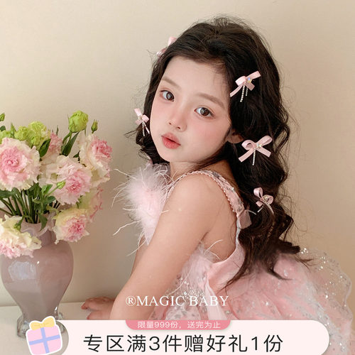 魔丽宝贝小号水钻蝴蝶结发夹