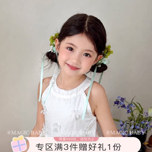 甜美丝带蝴蝶结飘带小葡萄发夹儿童森系夹子漂亮小女孩发卡头饰