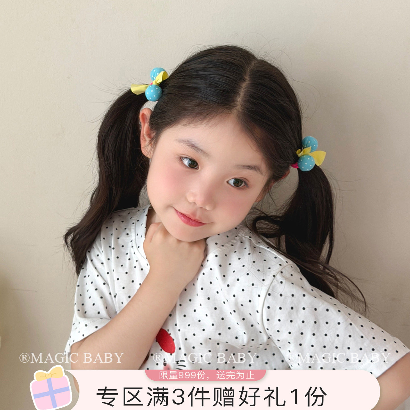 俏皮可爱蓝色波点小球球发圈女童头绳儿童扎小啾啾发绳漂亮头饰