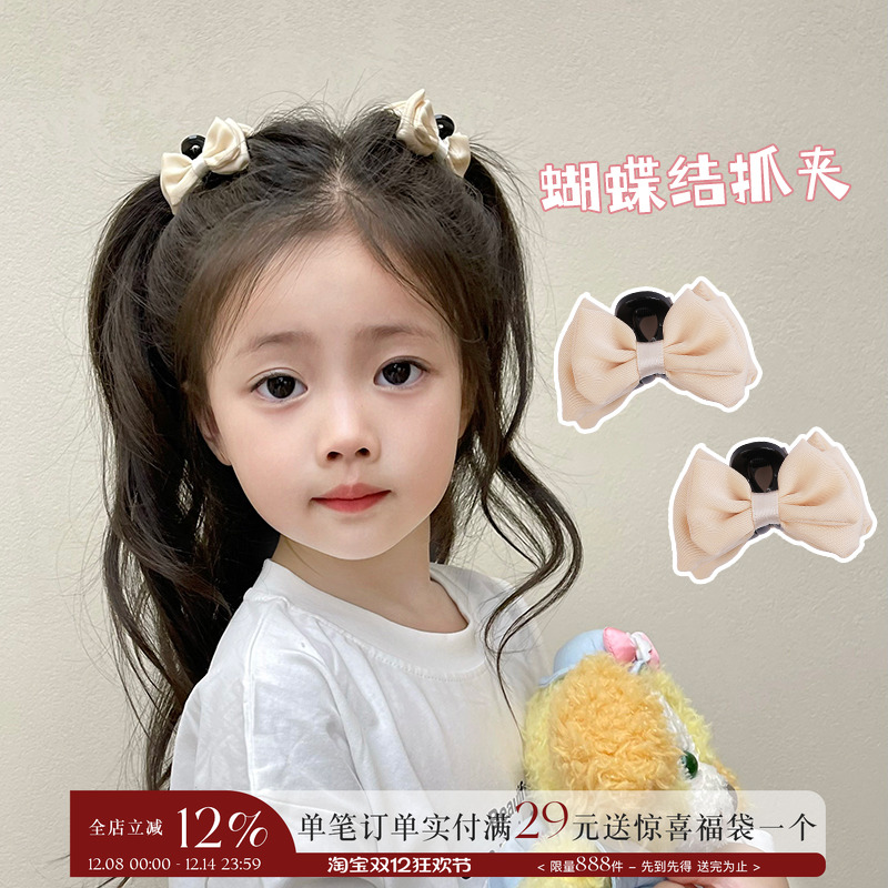 韩系缎面气质蝴蝶结小抓夹