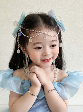 蓝色美人鱼公主发夹儿童蝴蝶结额头链头饰女童流苏耳挂小女孩发饰