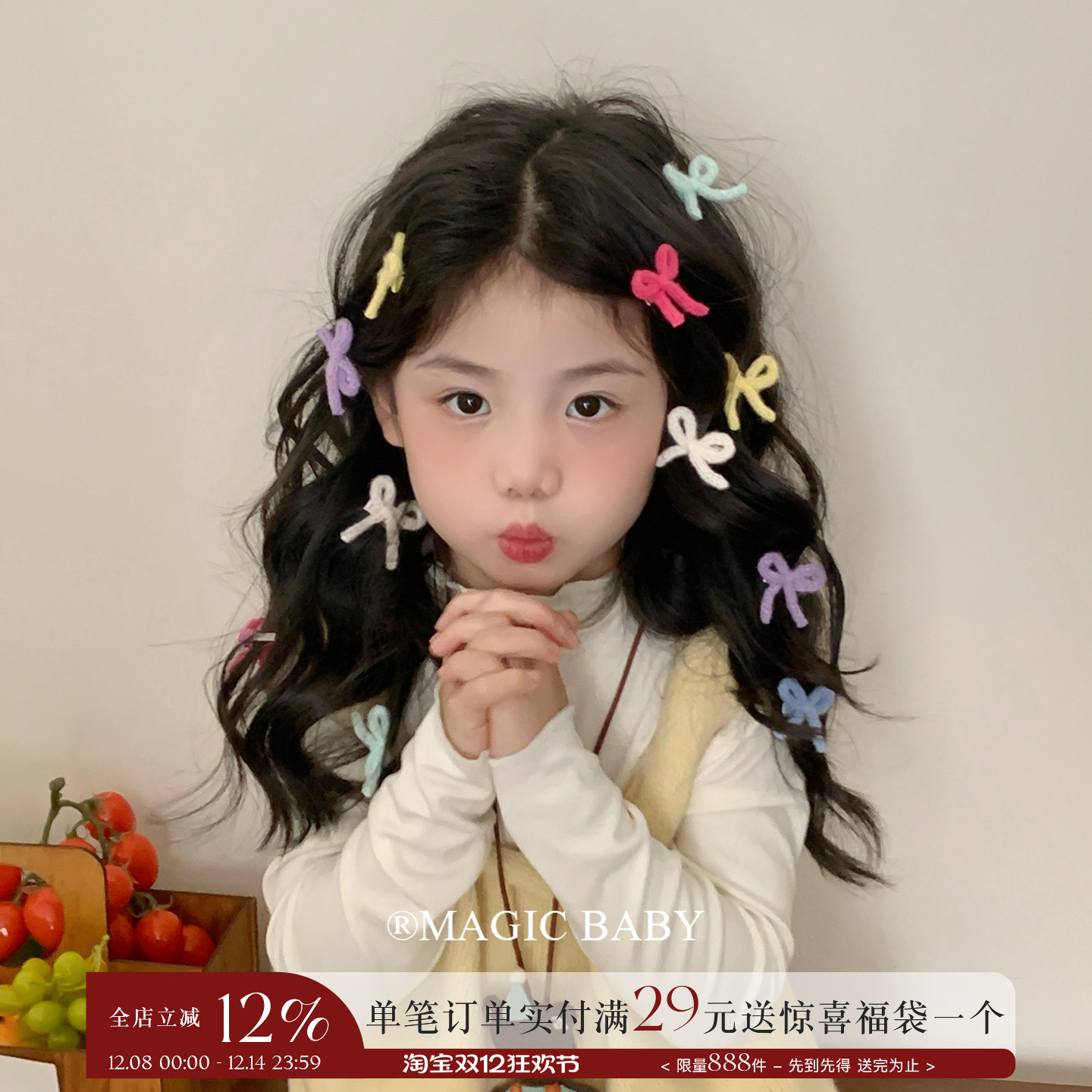 秋冬毛绒小号奶油色蝴蝶结头饰女童夹子儿童发夹宝宝发圈皮筋发饰