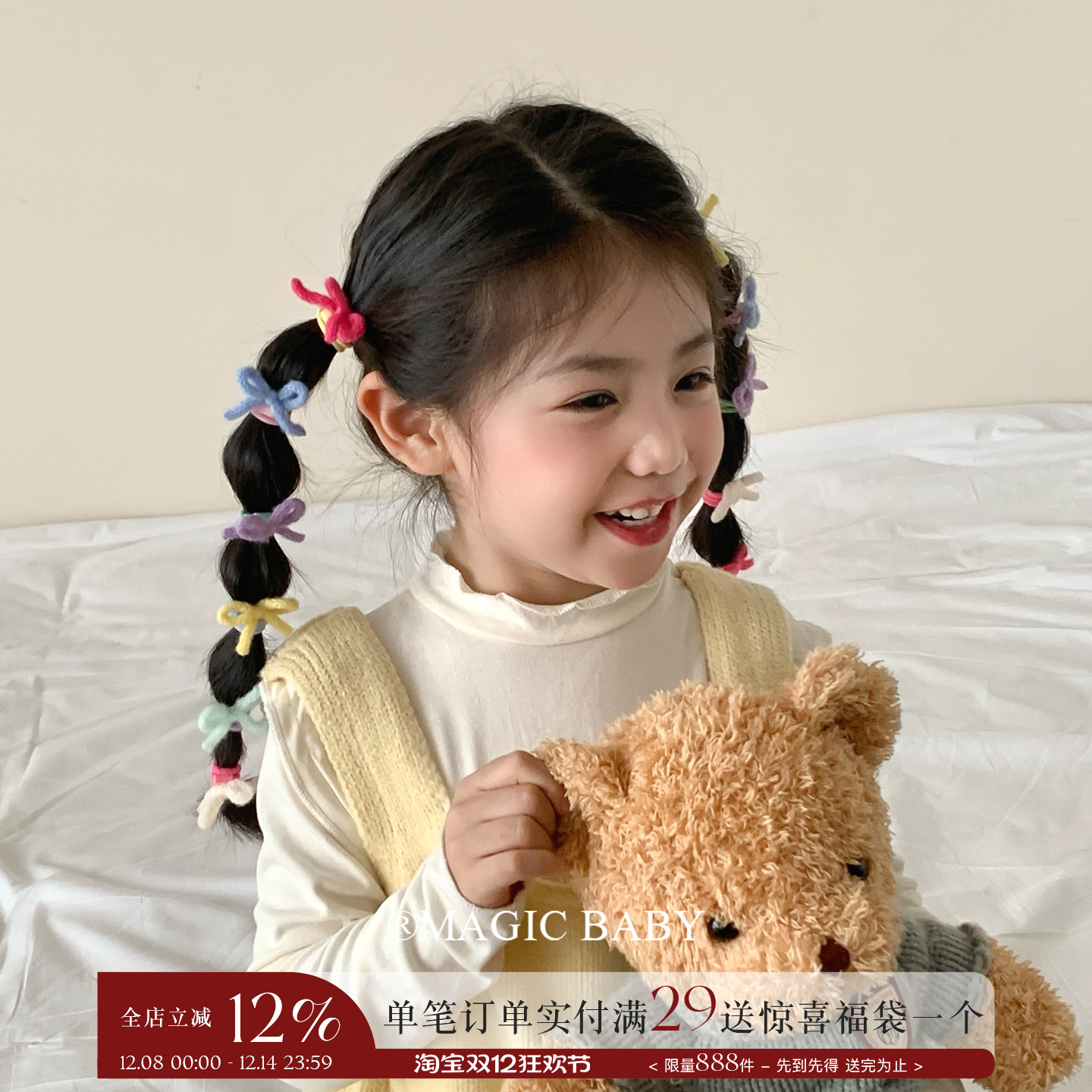 彩色小号宝宝扎发皮筋女童糖果色蝴蝶结头饰发圈儿童发绳发夹发卡