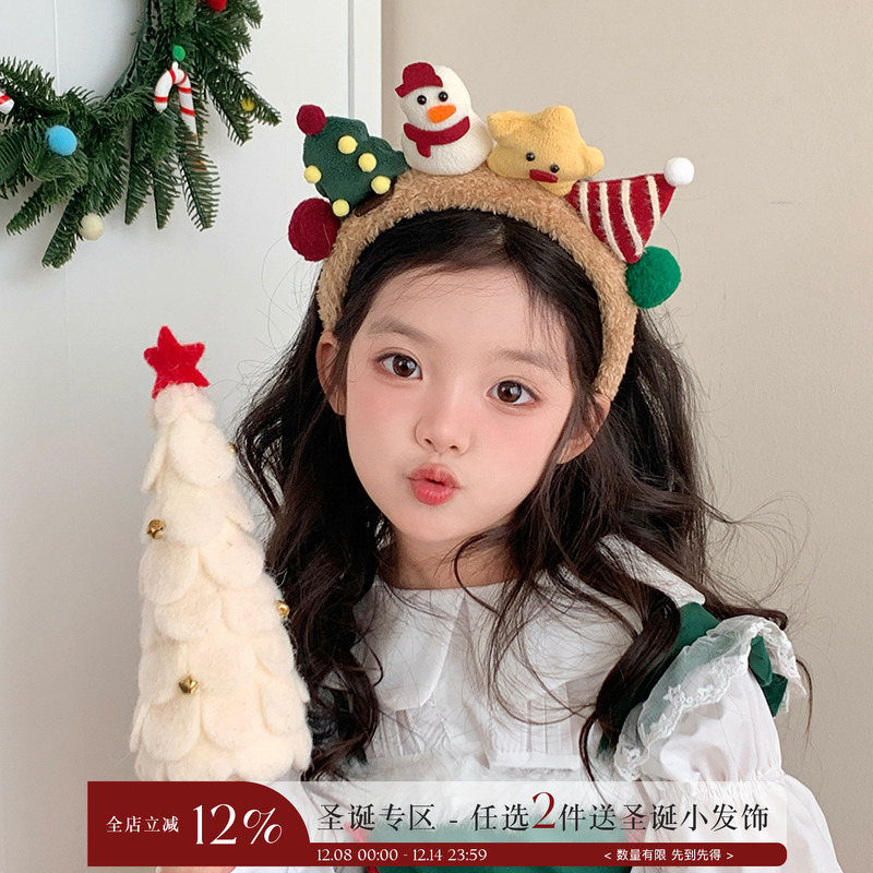 宝宝彩色立体毛绒小鹿角圣诞节发箍儿童糖果小雪人发夹女洗脸发饰