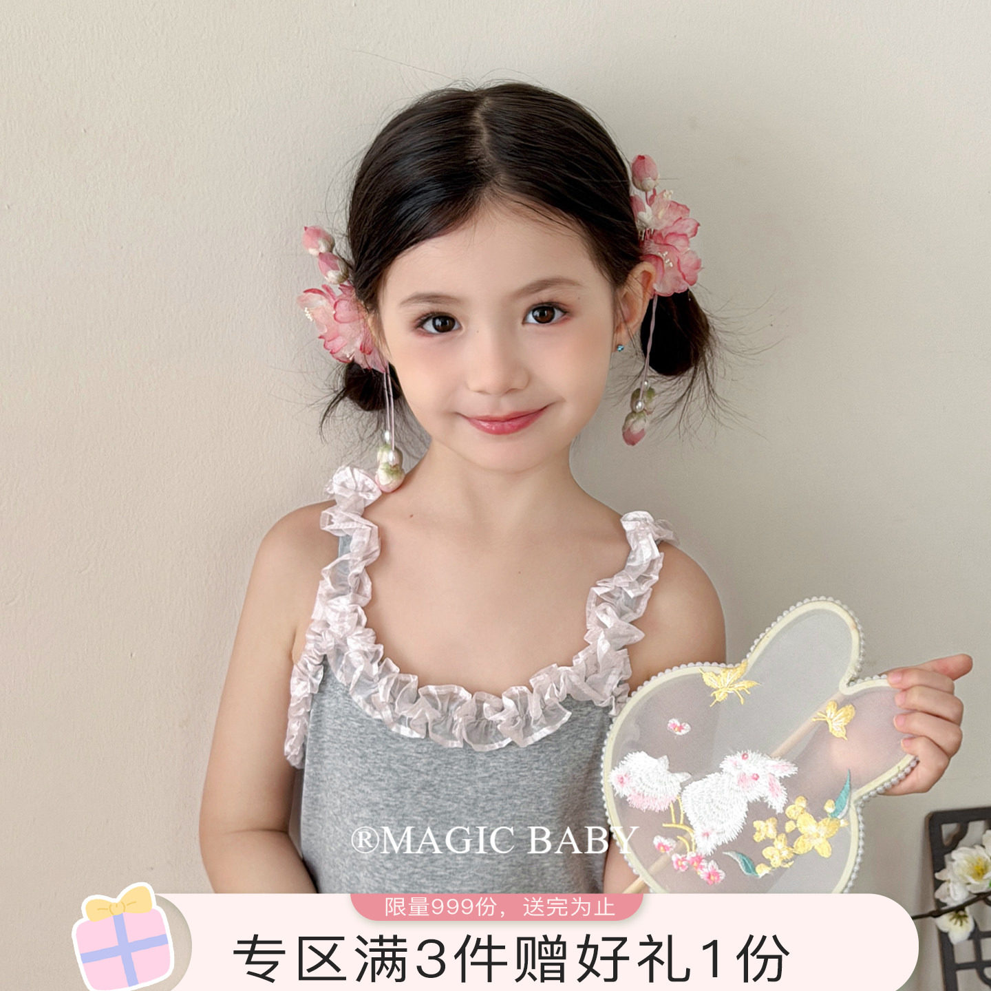 新中式儿童发饰粉色流苏网纱花朵发夹古风汉服头饰侧边超仙夹子女图片