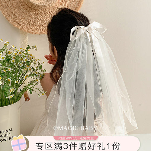 女童公主头纱网纱蝴蝶结发夹儿童宝宝发饰女童生日头饰六一儿童节