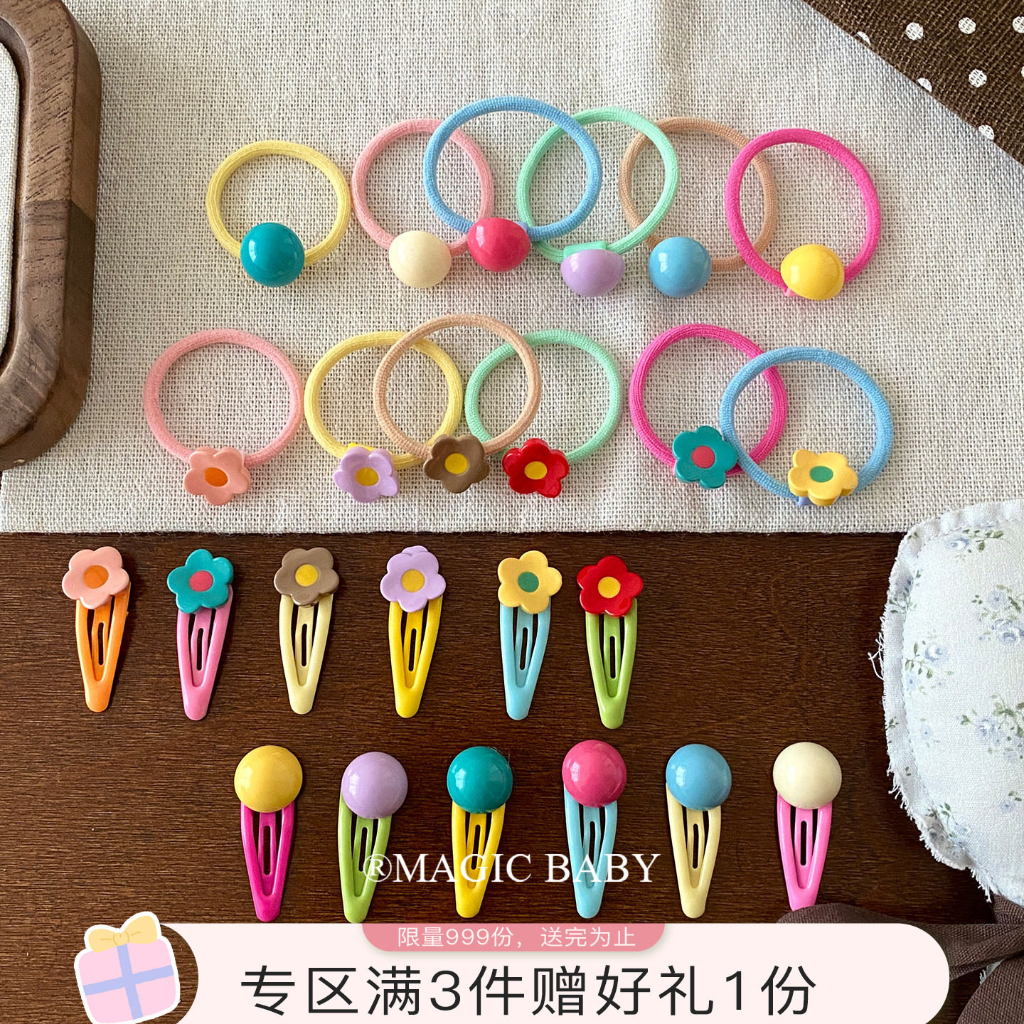 儿童糖果色花朵小发圈儿童发夹甜美可爱超小号bb夹头饰宝宝发卡
