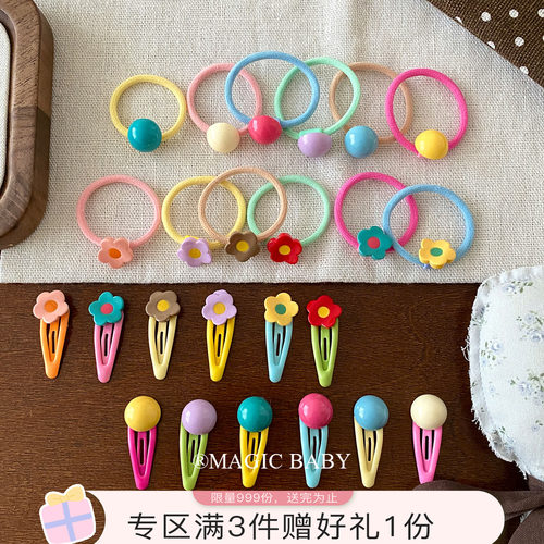 儿童糖果色花朵小发圈儿童发夹甜美可爱超小号bb夹头饰宝宝发卡