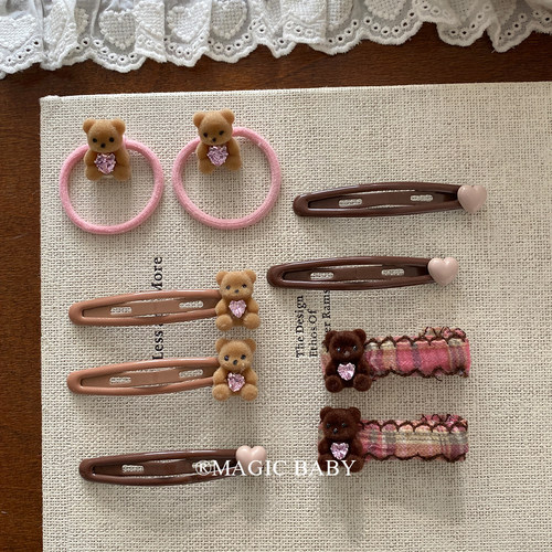 秋冬新款咖色系可爱小熊发圈儿童韩系高级感爱心夹子碎发刘海夹女