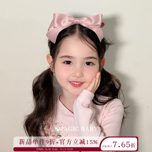 女童发箍粉色缎面大蝴蝶结儿童头箍公主风甜美多层发夹不勒头发饰