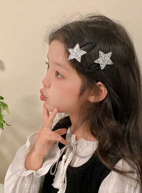 银色亮闪闪星星发夹儿童可爱发卡发饰女童夹子bb夹女宝头饰小女孩