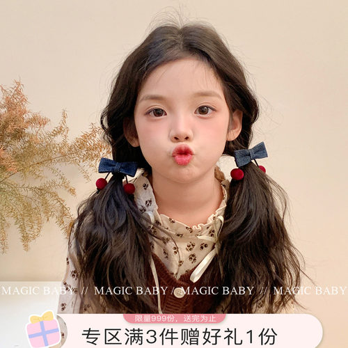 魔丽宝贝牛仔蝴蝶结樱桃发绳