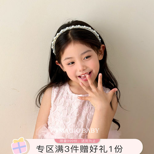 儿童公主珍珠发箍发箍女童2026新款生日发卡女童森系甜美花童头饰