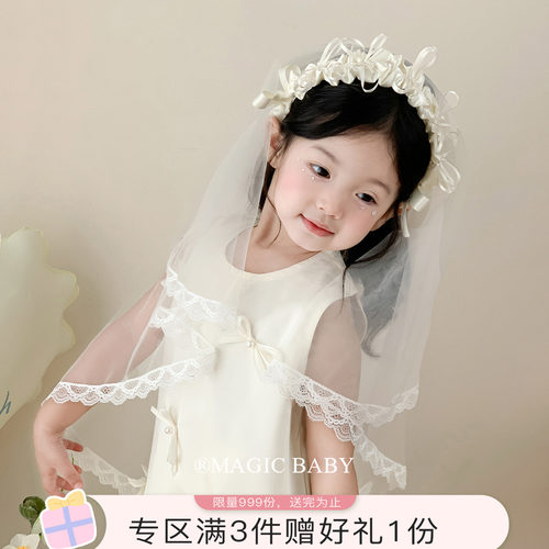 唯美超仙米白色网纱头纱发箍