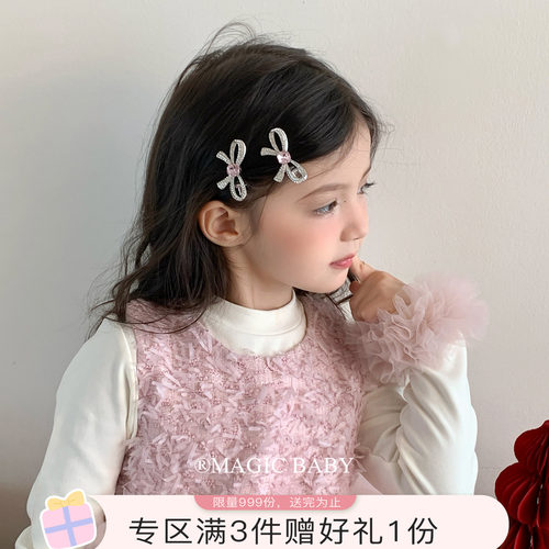 超闪爱心水钻蝴蝶结发夹侧边bb夹