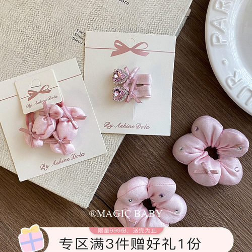 魔丽宝贝水钻丝带蝴蝶结发夹