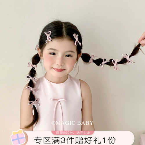 粉色小号星星水钻蝴蝶结发夹宝宝儿童发圈皮筋发卡头绳女童发饰