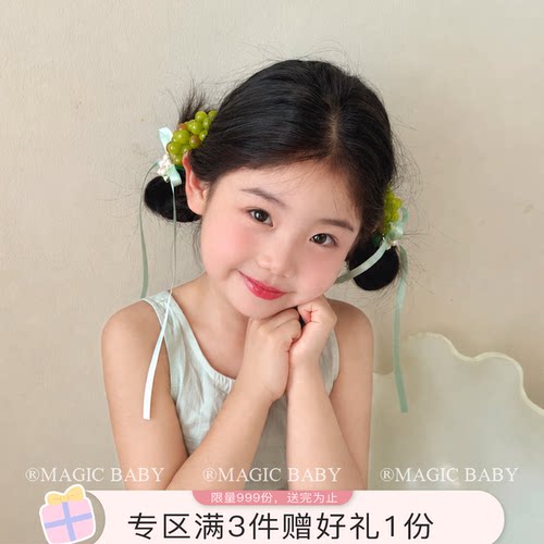 森系可爱仿真小葡萄丝带蝴蝶结发夹儿童新中式夹子古风汉服发饰女