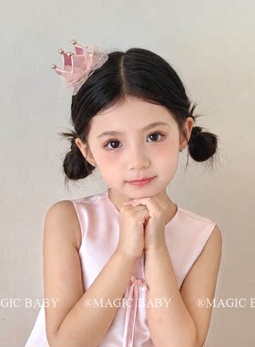 皇冠头饰公主儿童粉色缎面生日帽发夹宝宝全包不伤发周岁夹子发饰