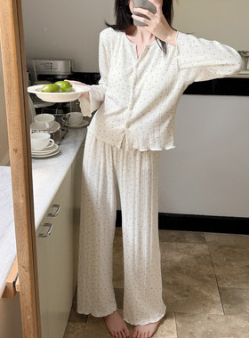 女弹力针织带胸垫长袖长裤家居服