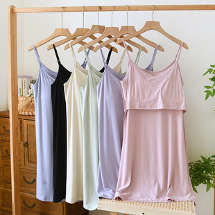 莫代尔带胸垫睡裙女夏季凉感吊带短款连衣裙弹力家居服内搭简约