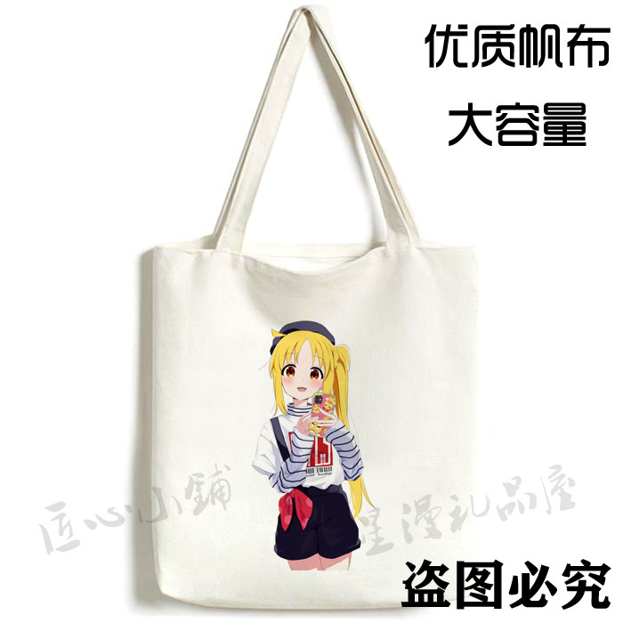 动漫孤独摇滚同款学生书包伊地知虹夏周边单肩手提帆布包购物袋子