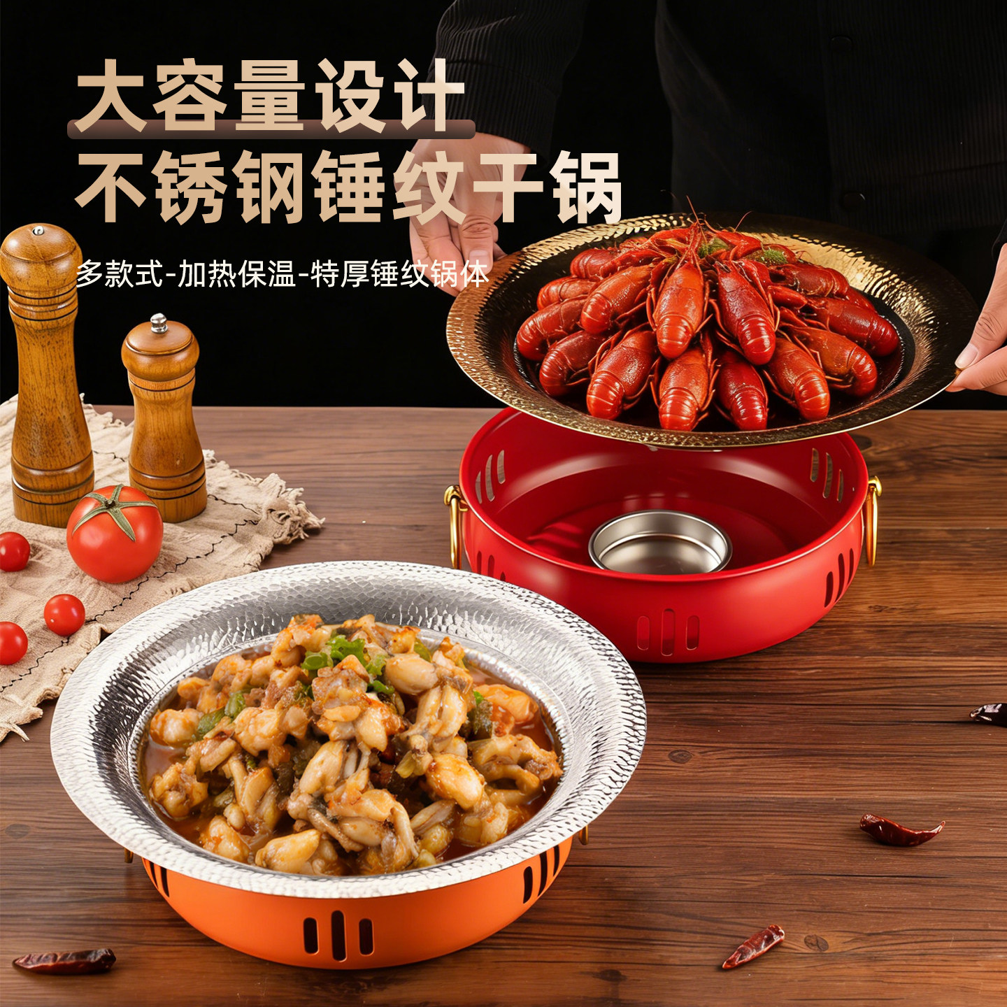 特厚不锈钢大容量酒精保温炉商用